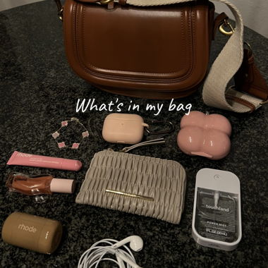 Sac bandoulière style selle Zara marron
