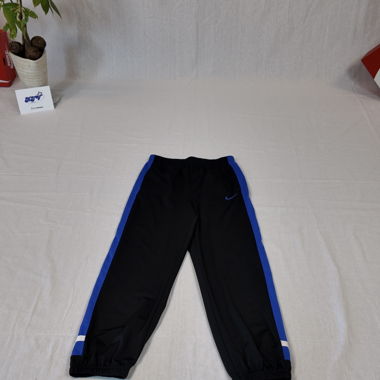 Trainerhose von Nike