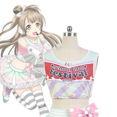 Cosplay Kotori Love Live Pom-pom Girl