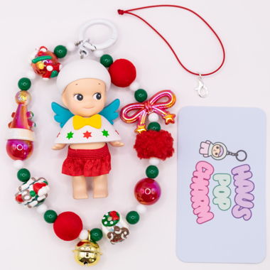 Sonny Angel Christmas 2022 Keychain Phone Charm