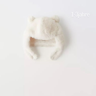 Plush hat with ears 1-3 years