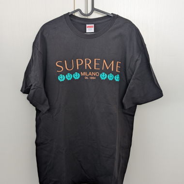 T-Shirt Supreme
