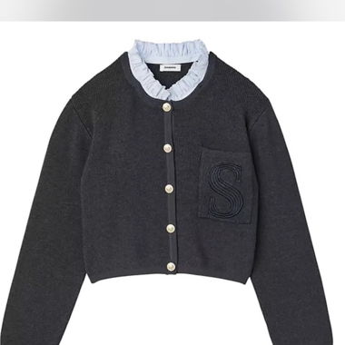 Sandro cute ruffled cardigan