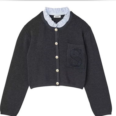 Sandro cute ruffled cardigan