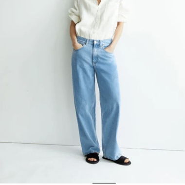 Armedangels Baggy Jeans
