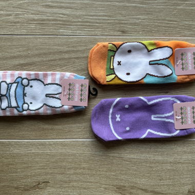 Miffy Socks (3 Pairs)