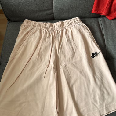 Rosa Nike-Shorts