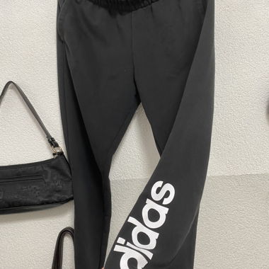 Adidas trainerhose 