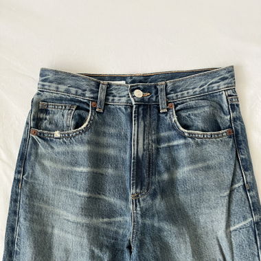 Ausgefranste Jeans