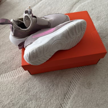 Nike Kinder Sneaker zum Hineinschlüpfen
