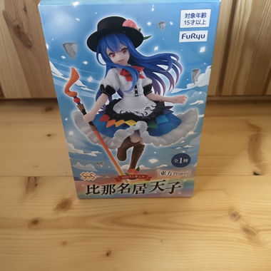  Anime Figur