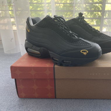 Nike Corteiz Honey Blacks (Replica)