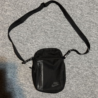 Nike umhängtasche