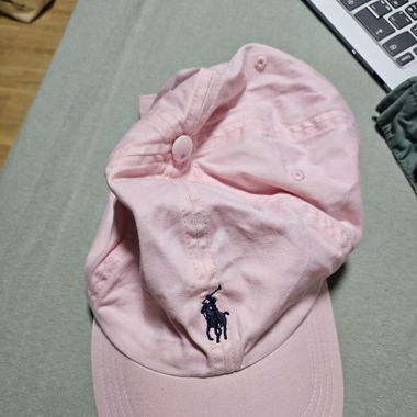pinkes Cap
