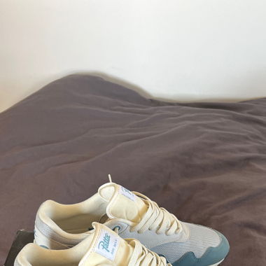 Air Max 1 patta 