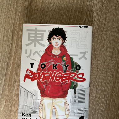 Tokyo Revengers Manga 1 
