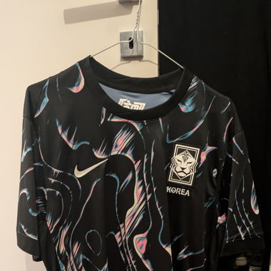 Maillot de foot de la Corée du Sud (extérieur) 