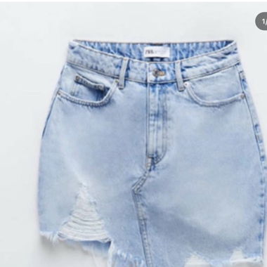 Gonna jeans Zara