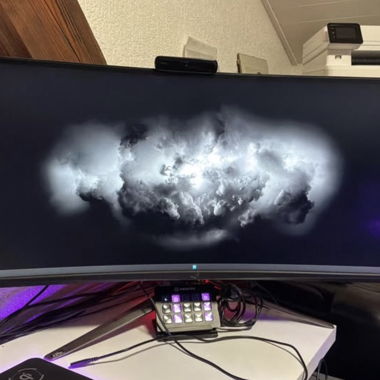 ASUS ROG Gaming-Monitor