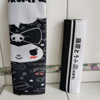 Kuromi Japanisch Auto Gurt Kissen