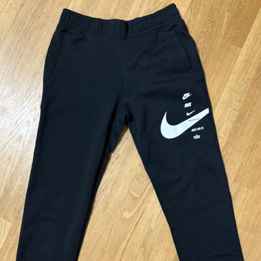 Nike Jogginghose