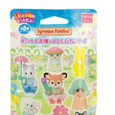 Sylvanian Family