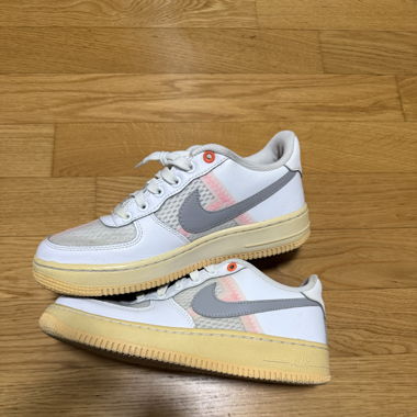Nike air force