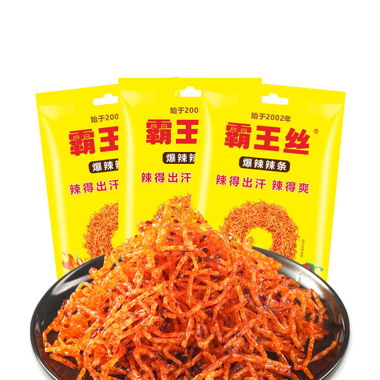 Bawangsi Scharfe Nudeln 20g