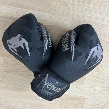 Venum Boxing Gloves