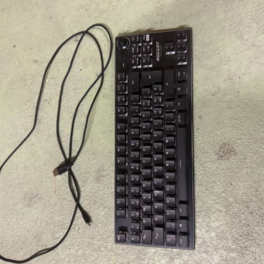 Clavier gaming Roccat Vulcan