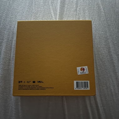 Set Album BTS Butter