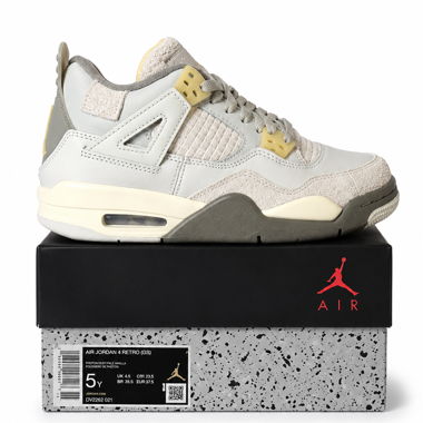Air Jordan 4 Retro GS