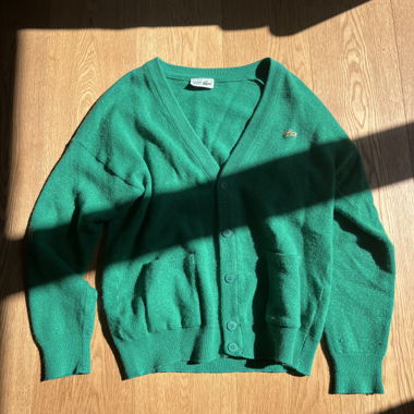Lacoste Green Knit Cardigan