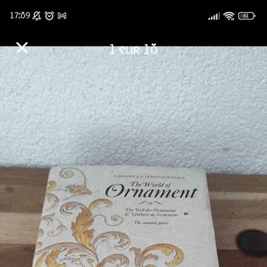 World of ornaments 