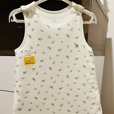 Petit Bateau Schlafsack NEU Gr 67/81 - 6/18 M