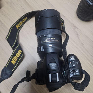 Appareil photo numérique Nikon D5300