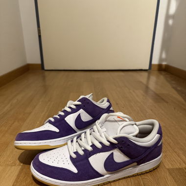Nike SB Dunk purple