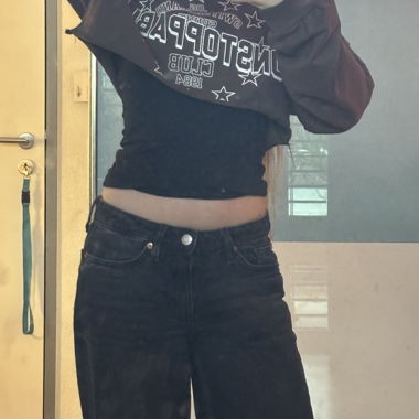 Cropped brauner Pullover 