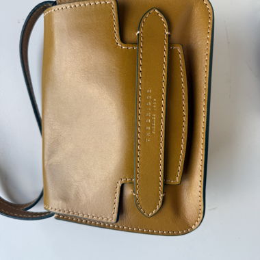 Sac bandoulière en cuir jaune moutarde