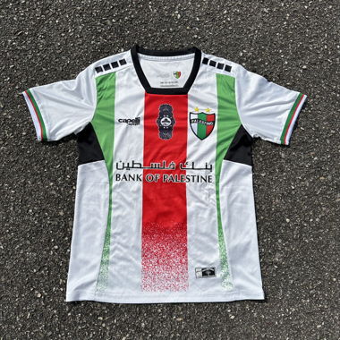 Maglia Palestino S