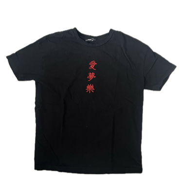 T-shirt nero con stampa rossa