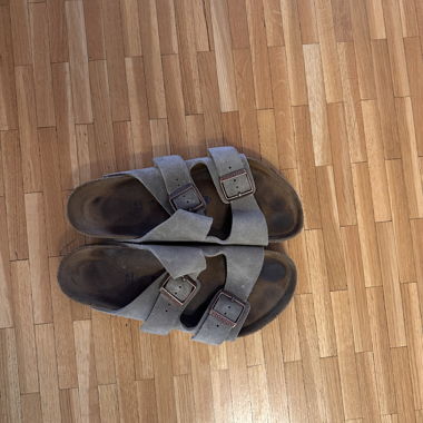 Beige Birkenstocks
