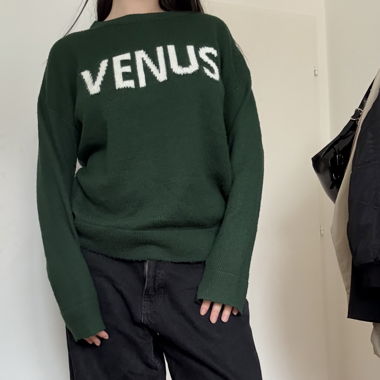 pull vert sapin 