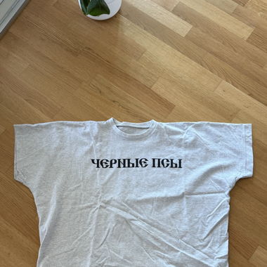 Yeezy x Gosha T-Shirt