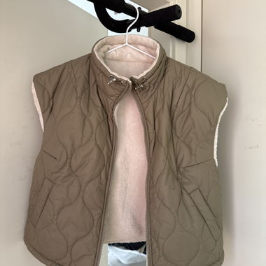 Beige Quilted Vest