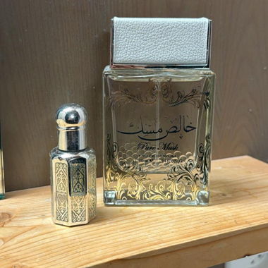 Lataffa Parfum