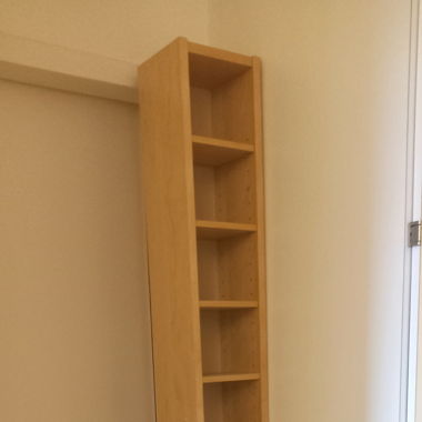 Rangement CD Ikea 
