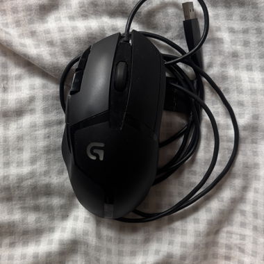 Logitech G402 Gaming Mouse