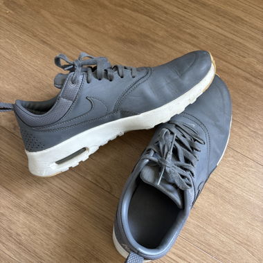 Nike Sneaker grau