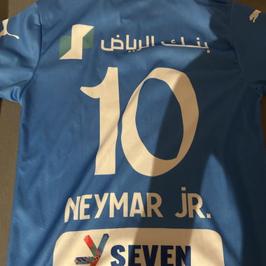 Maillot de football Neymar Jr.